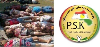 به&zwnj;یاننامه&zwnj;ی ئەنجومەنی سەرکردایەتی پارتی سه&zwnj;ربه&zwnj;ستیی کوردستان به&zwnj; بۆنه&zwnj;ی ٢٧ ساڵه&zwnj;ی کاره&zwnj;ساتی کیمیابارانی شاری سه&zwnj;رده&zwnj;شتی رۆژهەڵاتی کوردستان.