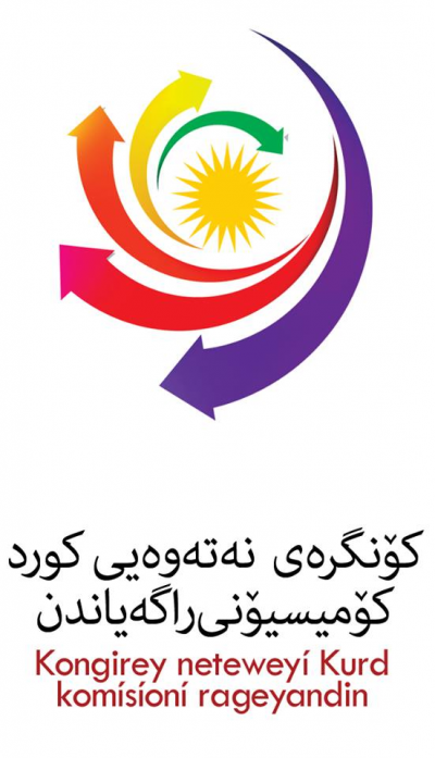 بانگه&zwnj;واز بانگه&zwnj;وازێک له&zwnj;کۆمسیۆنی راگه&zwnj;یاندنی کۆنگره&zwnj;ی نه&zwnj;ته&zwnj;وه&zwnj;یی کورد بۆ سه&zwnj;رجه&zwnj;م شاره&zwnj;زایانی بواری میدیاو رۆشنبیران و راگه&zwnj;یاندنکاران و رۆژنامه&zwnj;نووسانی کورد له&zwnj;سه&zwnj;رجه&zwnj;م پارچه&zwnj;کانی کوردستان