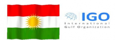 ڕێکخراوی نێونەتەوەیی وڵاتانی کەنداو بە دەم ڕاگەیەندراوی پارتی سەربەستیی کوردستانەوە هات.